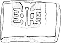 Sleutel